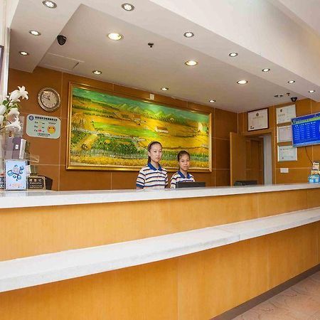 7Days Inn Dalian Xinghai Square Lianhe Road Metro Station Exterior photo